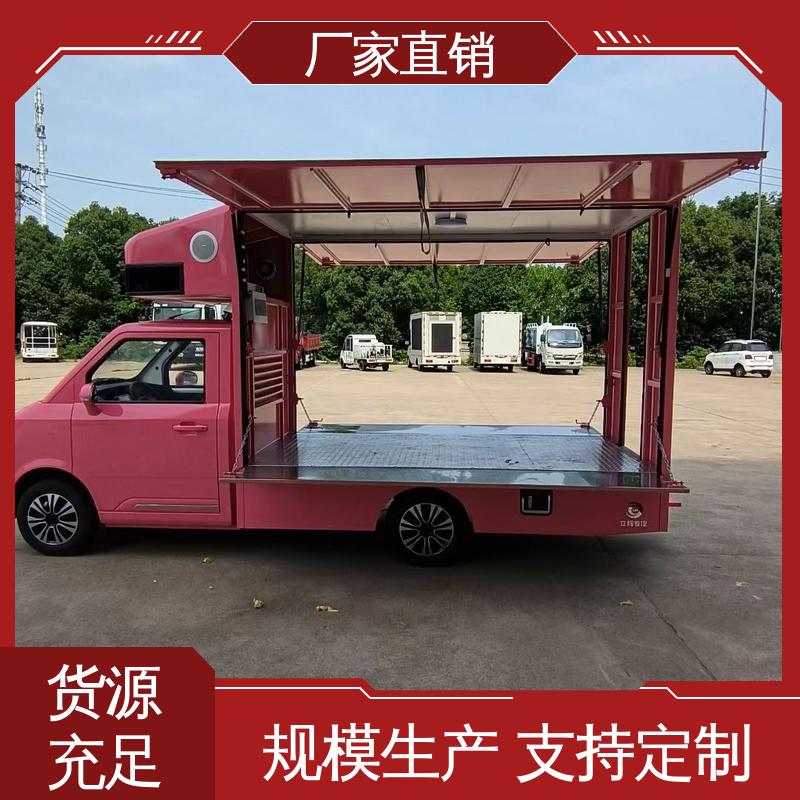 全国可上户 P4P5彩屏可选 舞台车 放映演出车 收售