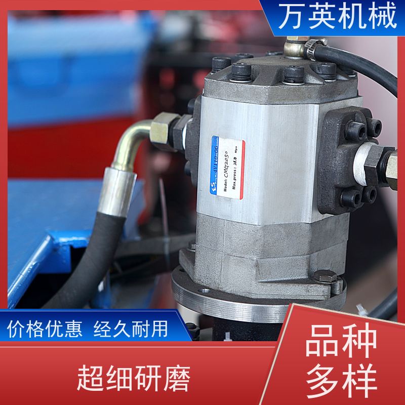 万英机械 一秒启动 瞬间碎草 除草船制造商 全钢船体 安全稳定 专利技术