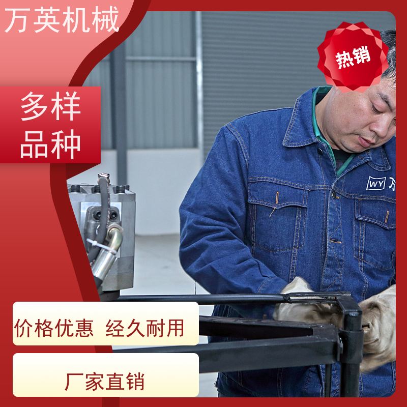 万英机械 坚固耐用 寿命更长 除草船制造商 水花生 售后服务完善
