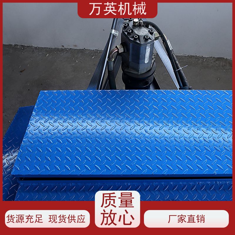万英机械 环保降解 无需打捞 除草船效率 水花生 售后服务完善