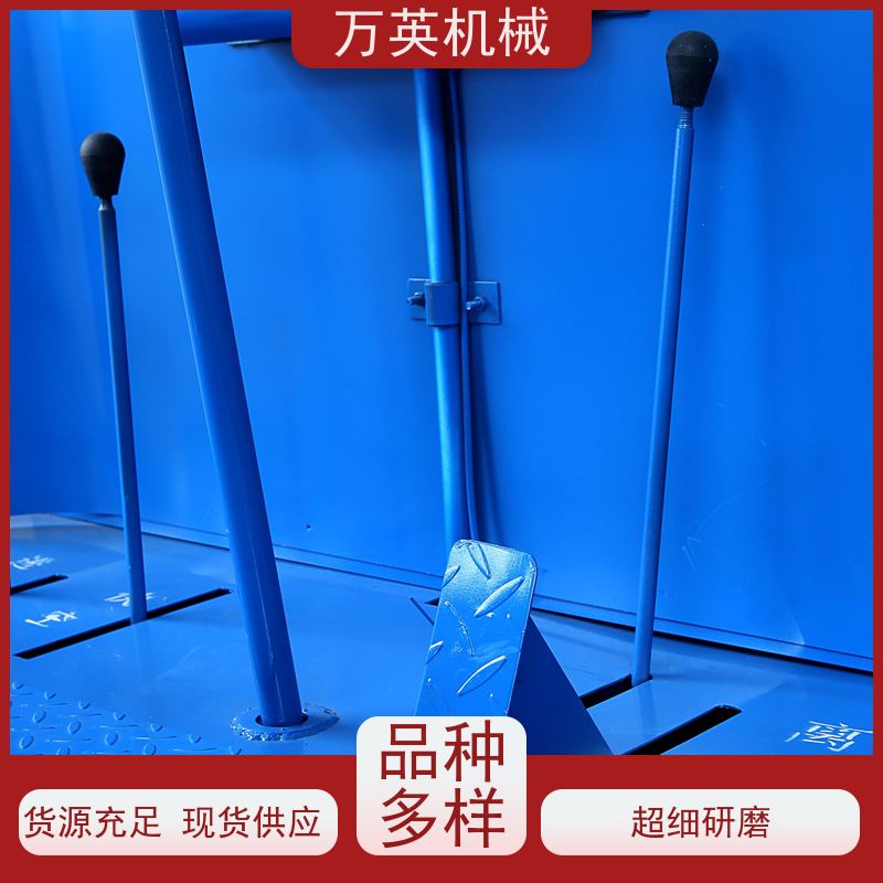 万英机械 一秒启动 瞬间碎草 除草船制造商 全液压制动 更省油 专利技术