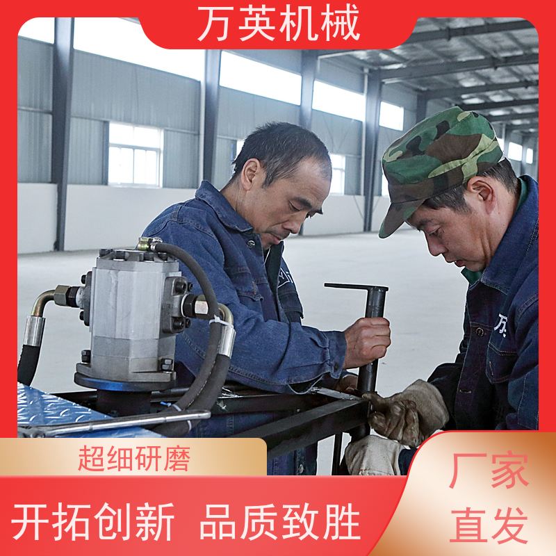 万英机械 坚固耐用 寿命更长 割草船 全钢船体 安全稳定 售后服务完善