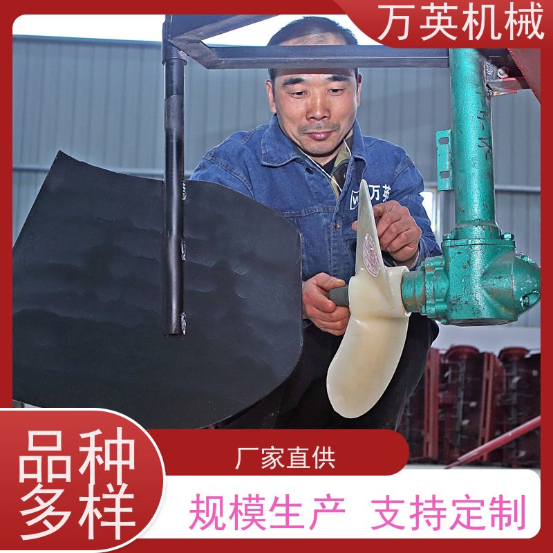 万英机械 环保降解 无需打捞 除草船效率 水花生 物流配送及时