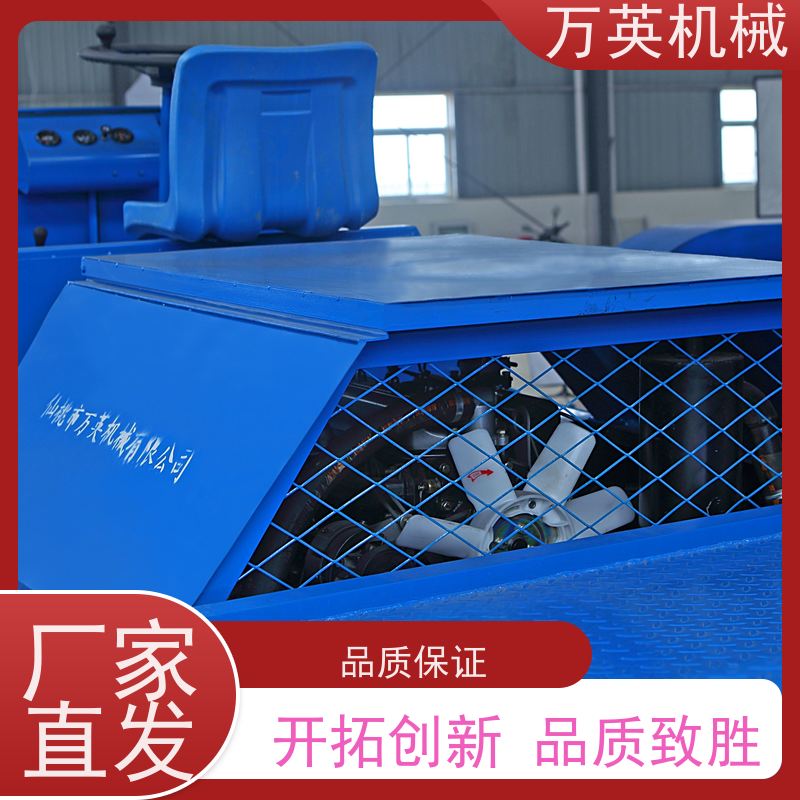 万英机械 环保降解 无需打捞 割草船 全液压制动 更省油 物流配送及时