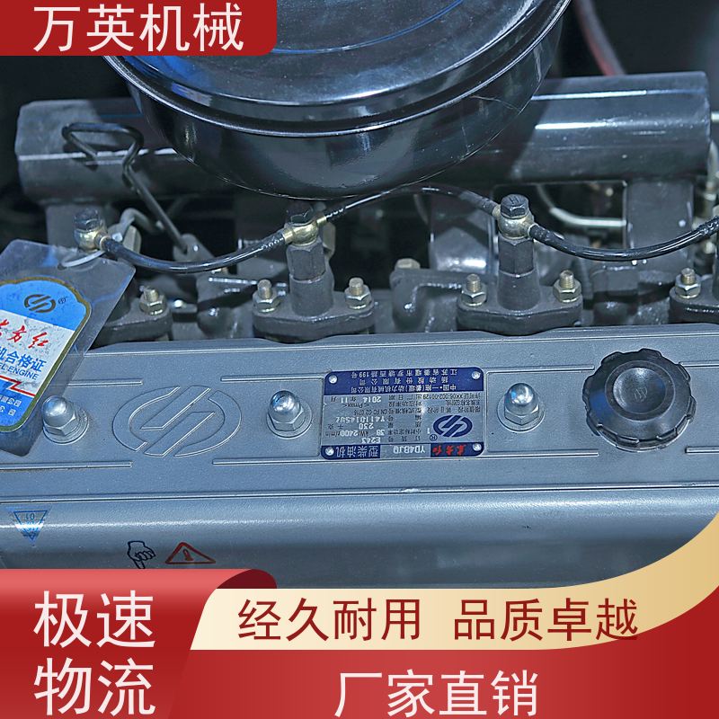 万英机械 环保降解 无需打捞 除草船设备 水花生 售后服务完善