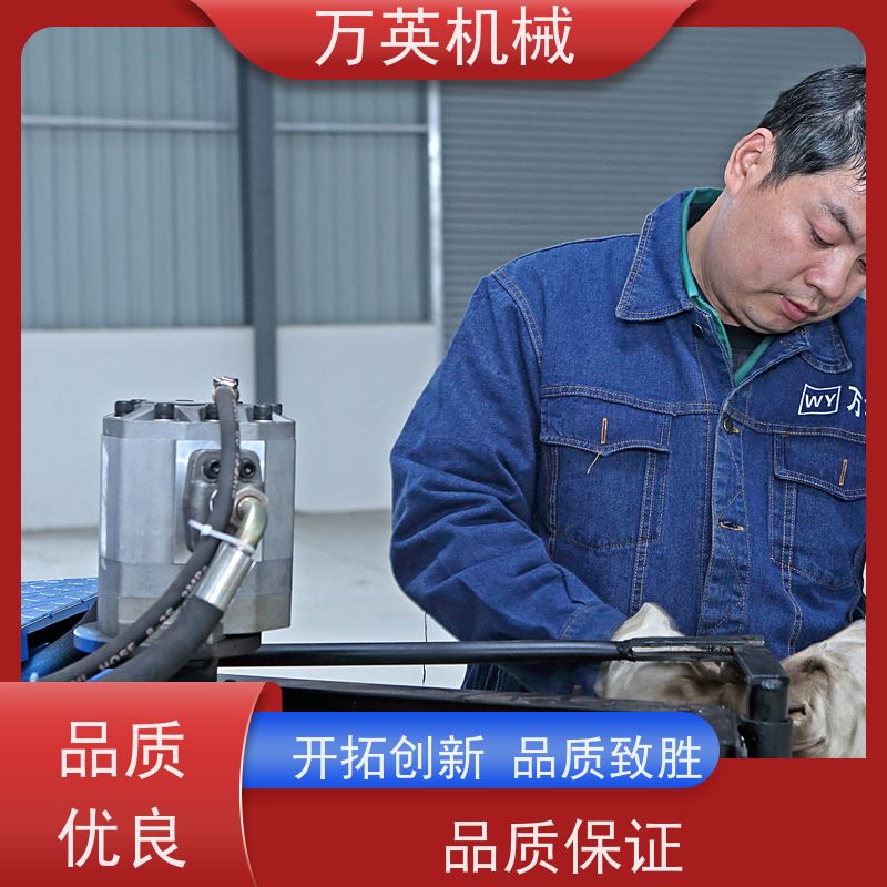 万英机械 专利环保 安全稳定 割草船 水葫芦 物流配送及时