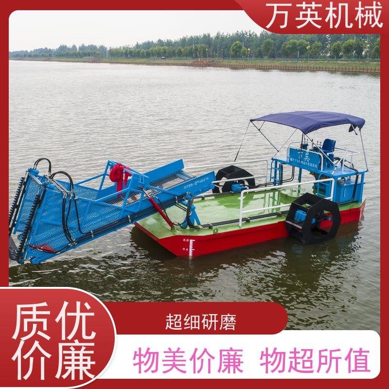 万英机械 收集船 效率高 物流配送及时 结构紧凑