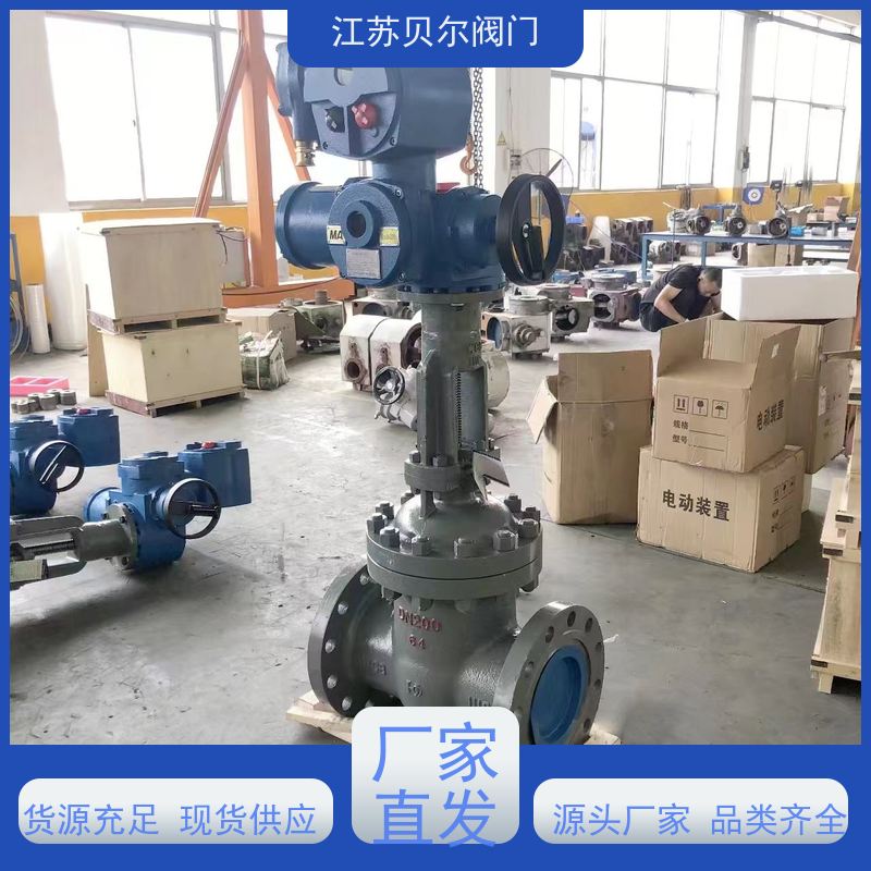  矿用隔爆型阀门电动装置 煤安型硬密封 环保材质