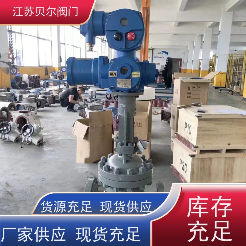  智能型阀门电动执行机构 矿用一体式隔爆型 防腐耐磨