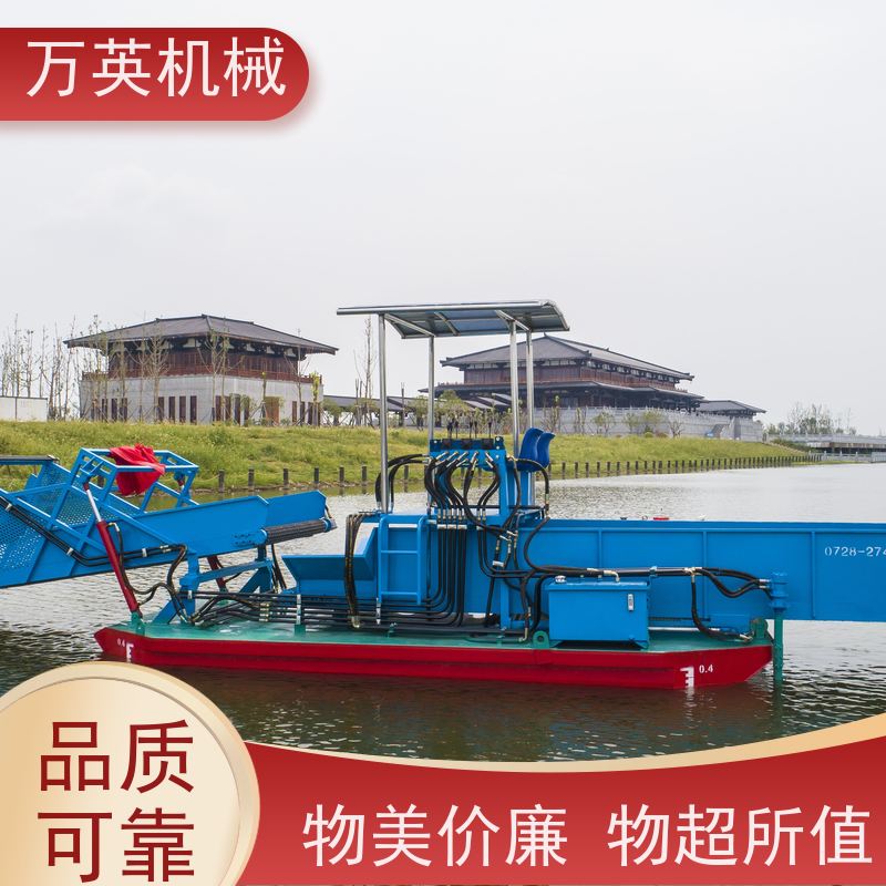 万英机械 物流配送及时 效率高 不锈钢材质 收集船