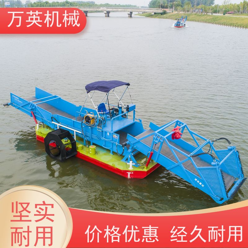 万英机械 售后服务完善 水葫芦割草船 结构紧凑