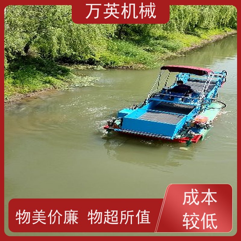 万英机械 智能设计 收集船 售后服务完善 全自动操作