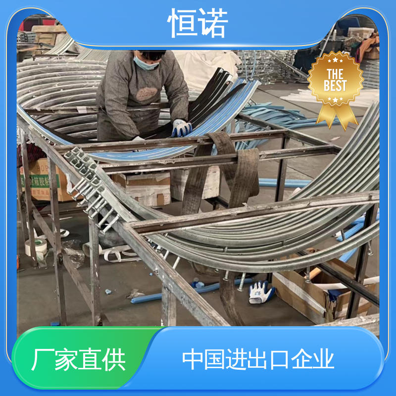 恒诺 生产厂家 按需定制 焊接工字钢 地铁高铁弧形哈芬槽