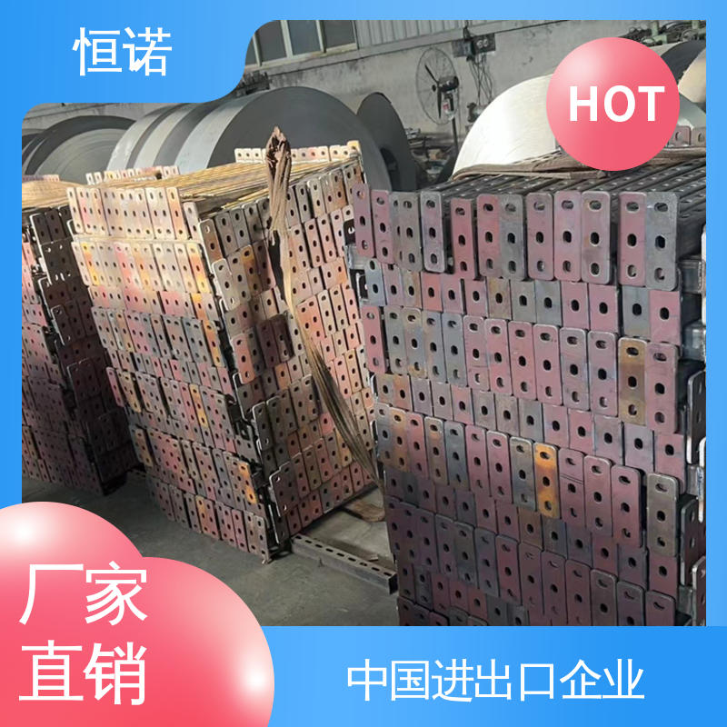 恒诺 哈芬槽托臂支架 焊接工字钢 质量保障 来图定做