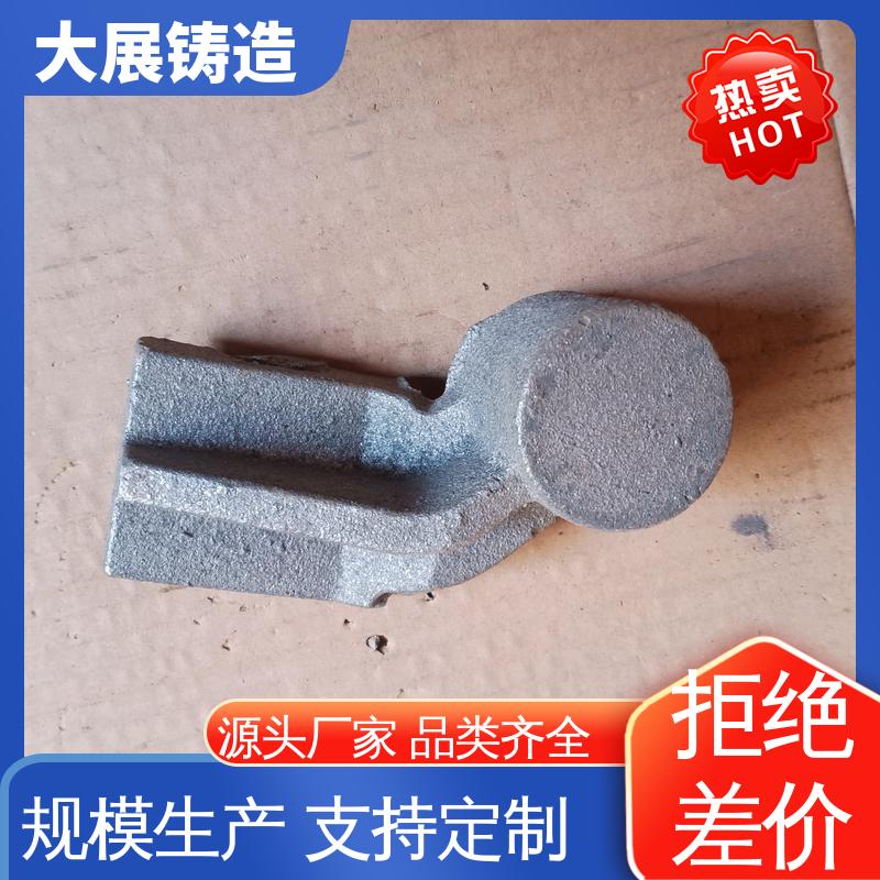 大展供应 车床主轴箱 内滑块 底座工作台铸造 QT500耐磨