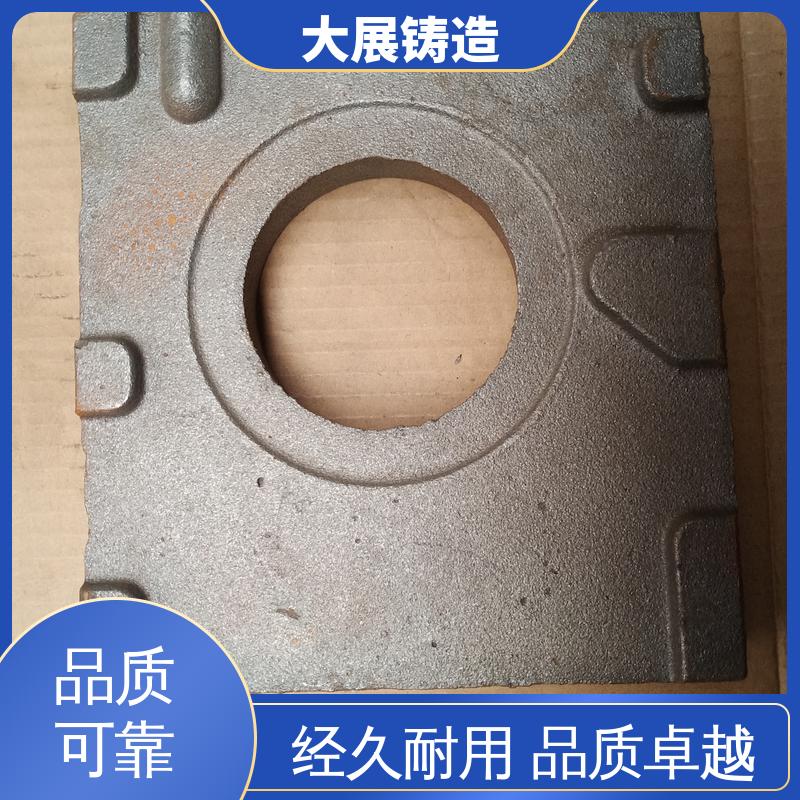 大展供应 固定座 机床轴承 铣床底座机械加工 精密铸件
