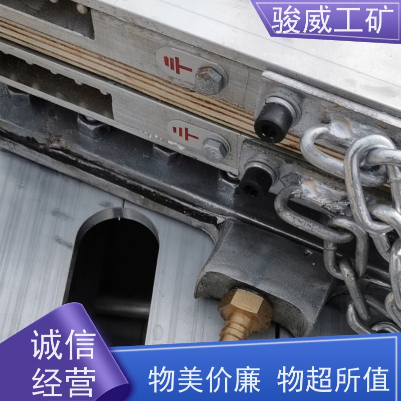 修复效果好 高强度铝合金材质 橡胶带硫化机 电动加压泵 快速连接