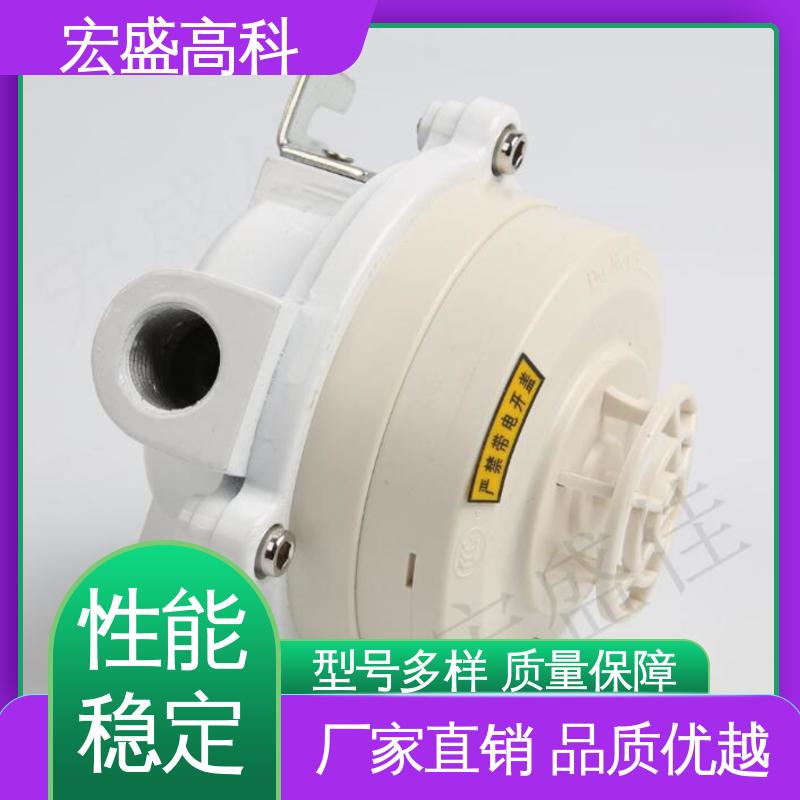 宏盛高科 IP65材质 防爆点型感温火灾探测器 甄选材料 发货及时
