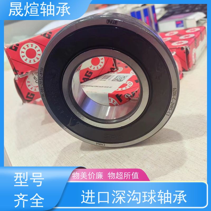 6000-2RS1 纺织机械 耐高温轴承 摩擦阻力小 转速高