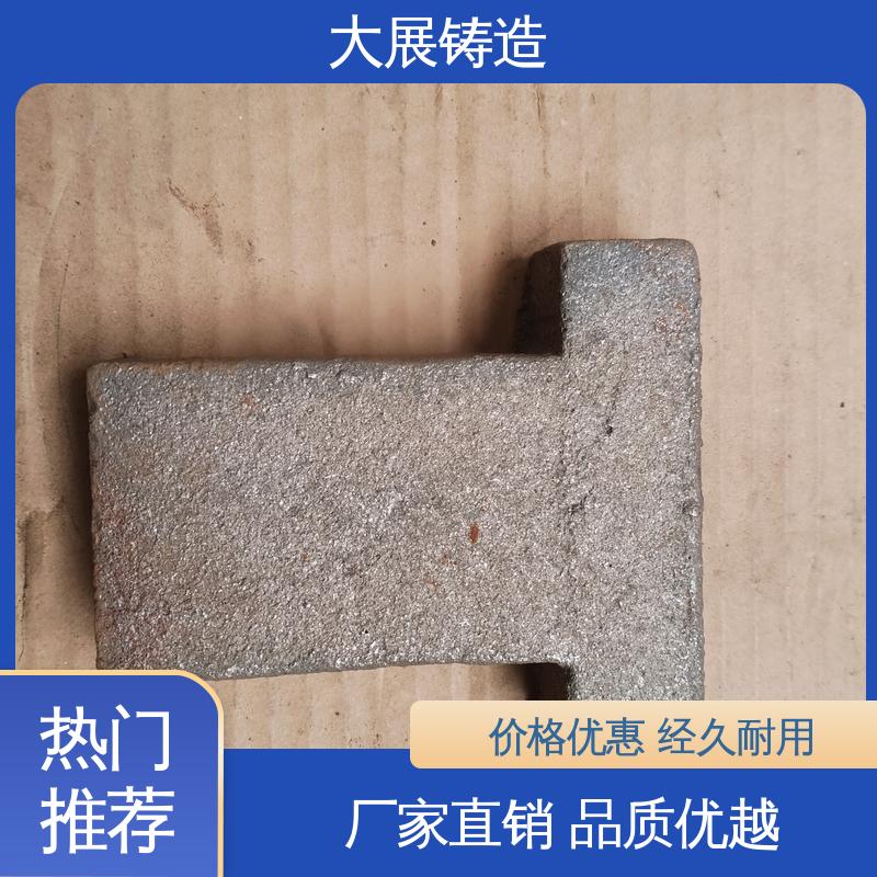 QT500耐磨 铣床底座机械加工 机床轴承 大展铸造