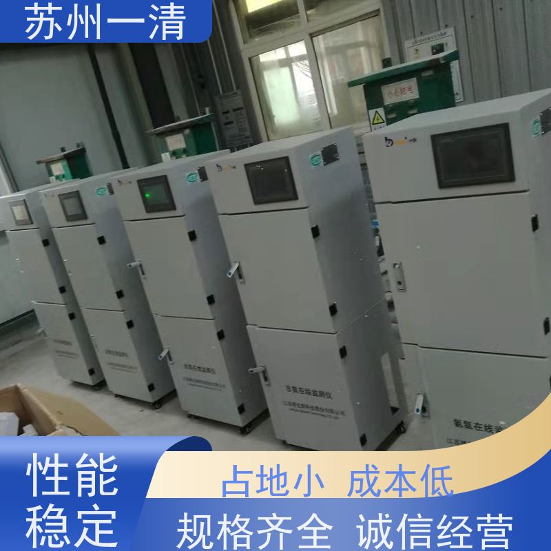 降解cod氮磷装置 脱氮原理 多年的行业经验 占地小 库存充足 全自动