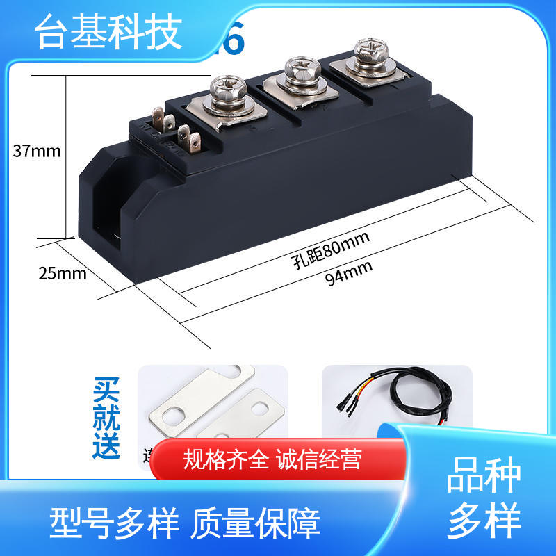 CTAIJI台基 晶闸管模块 强抗干扰 运行稳定 MTC350A 