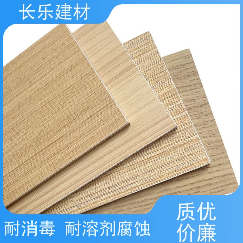 长乐建材 玻璃幕墙衬板 耐候性好 抗紫外线 隔音隔热 美观大方