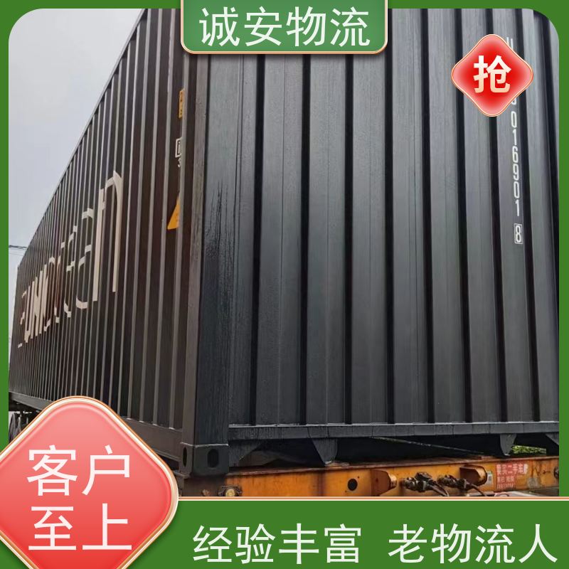 诚安物流箱式货车东莞保税仓提仓安全便捷一天到