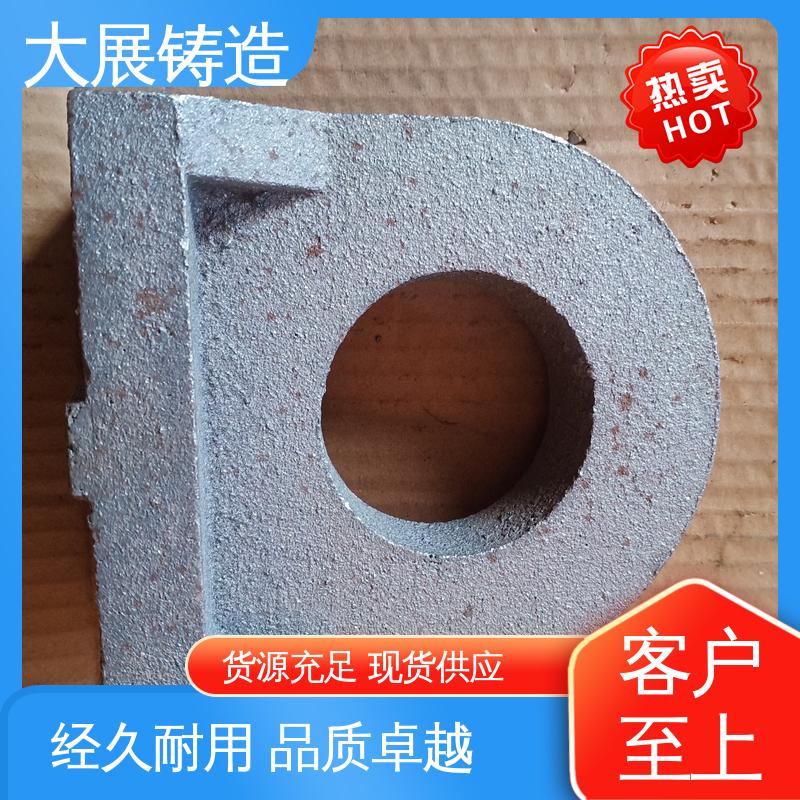 开模加工五金机械配件 QT500耐磨 树脂砂消失模铸件 内滑块 大展供应