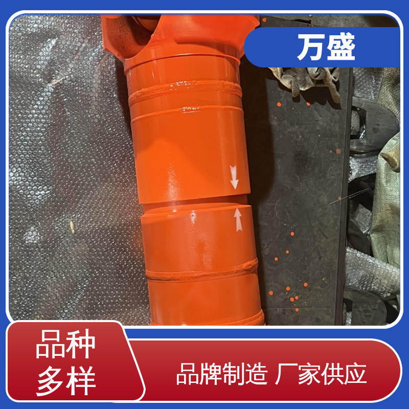 中间轴型联轴节 伸缩式十字轴 高标准大摆角 万盛