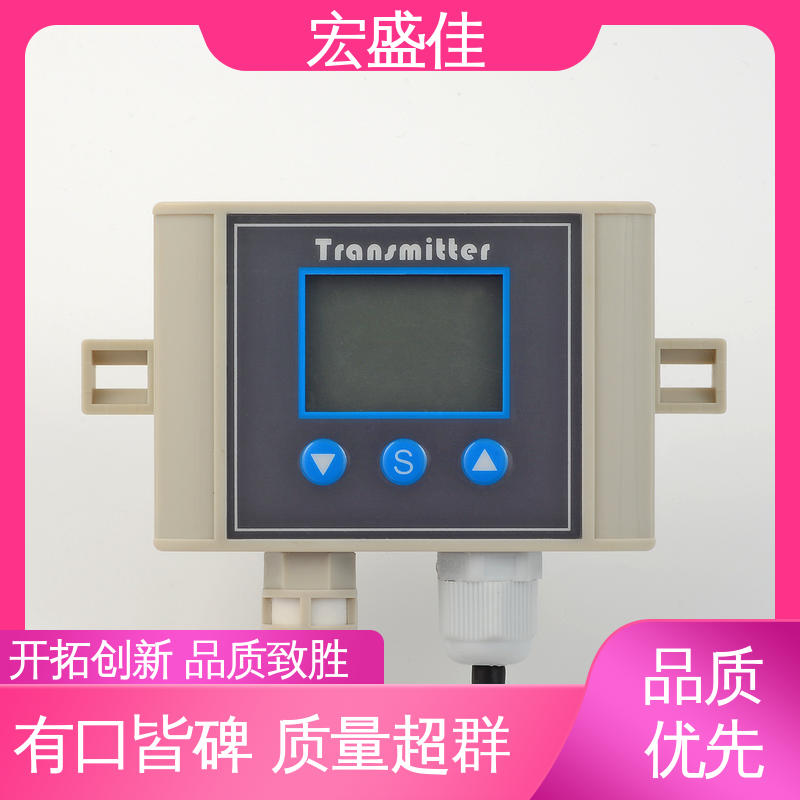 宏盛佳 经久耐用 温湿度报警器 现货 机房/机柜用