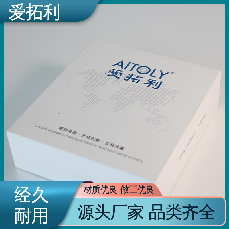 爱拓利 结构合理 应用广泛 材质优良 做工细致 氮气流量计