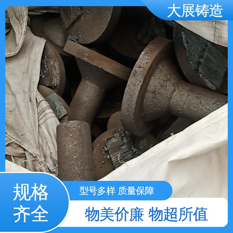 大展铸造 机床活动座 消失磨立柱 精密铸件 球铁铸配件 