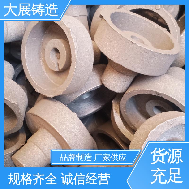铣床底座机械加工 侧轮座 机床轴承 QT500耐磨 大展供应