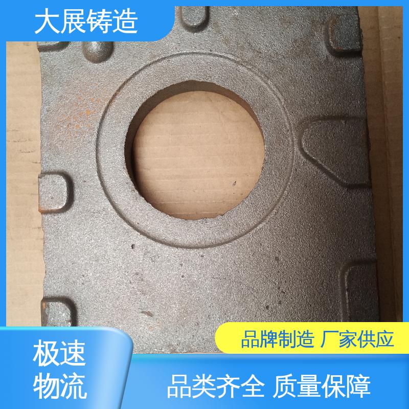 大展铸造 机床轴承 开模加工五金机械配件 QT500耐磨 联轴器