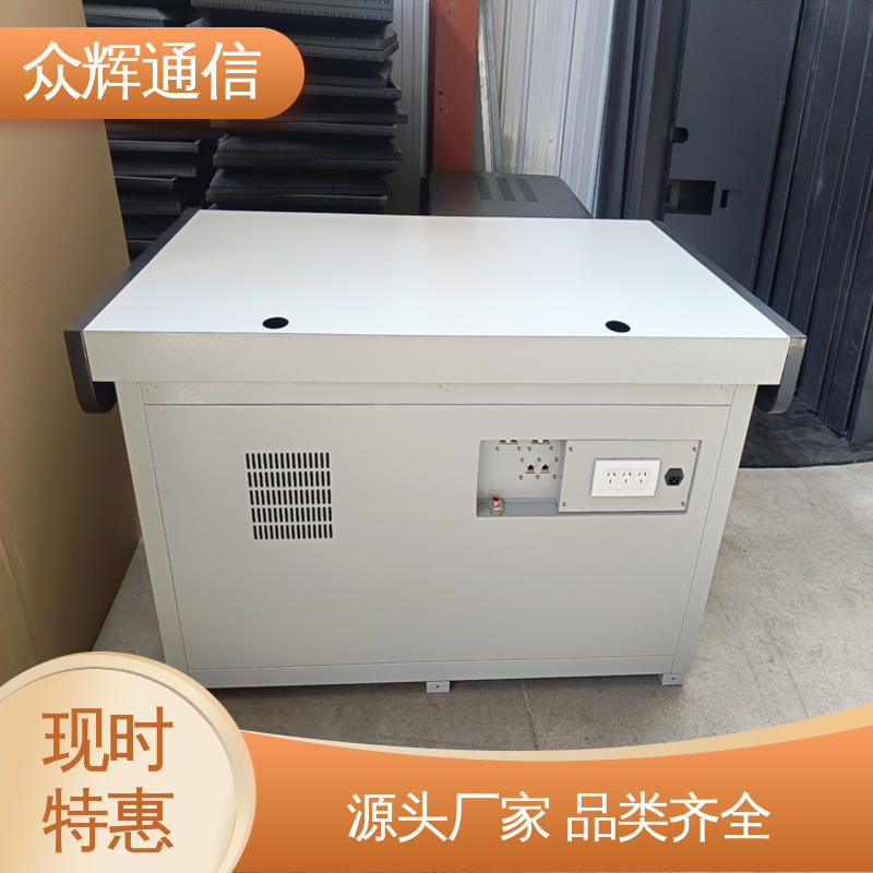 众辉通信 屏蔽桌 配低辐射显示器 国J标认证双工位 泄漏抗干扰屏蔽设备