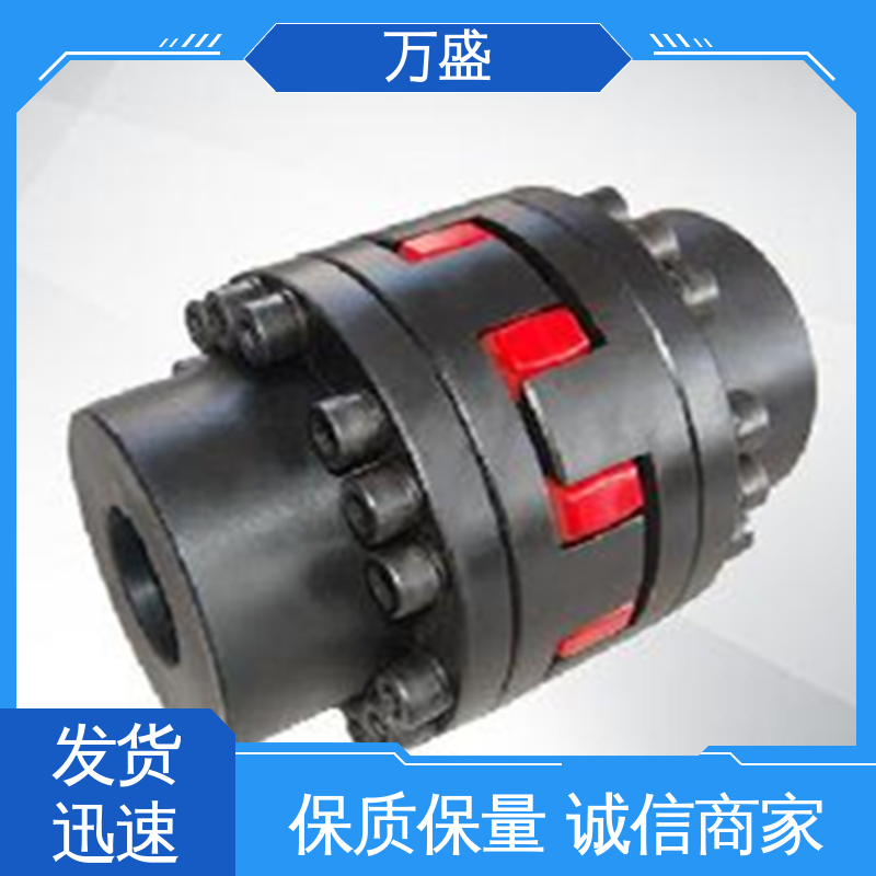 星形联轴器 表面发黑 多种规格 三爪式传动件 万盛