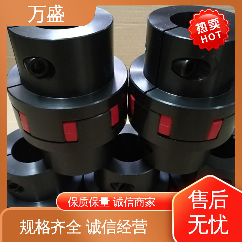 传动效率高 三爪大扭矩连接器 聚氨酯梅花联轴器 万盛