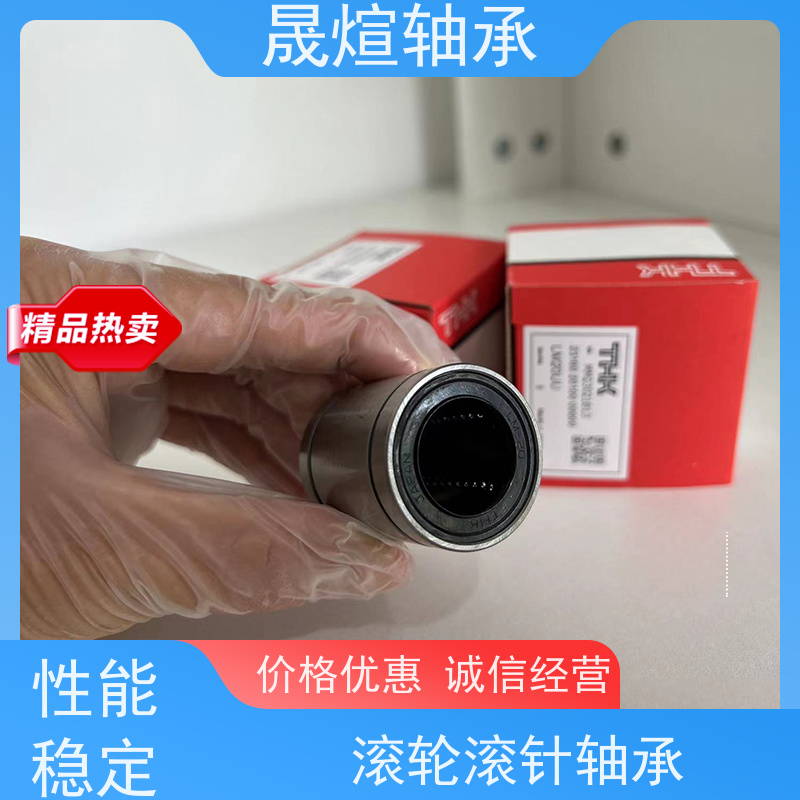  NK 17/20 日 本原装进口轴承 可用于交通工具领域