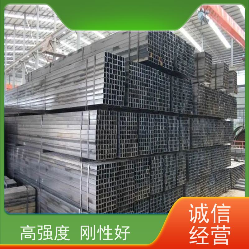 石 家庄 Q355B耐磨方管 规格厚度3-50mm机械制造 质量好 支持定制