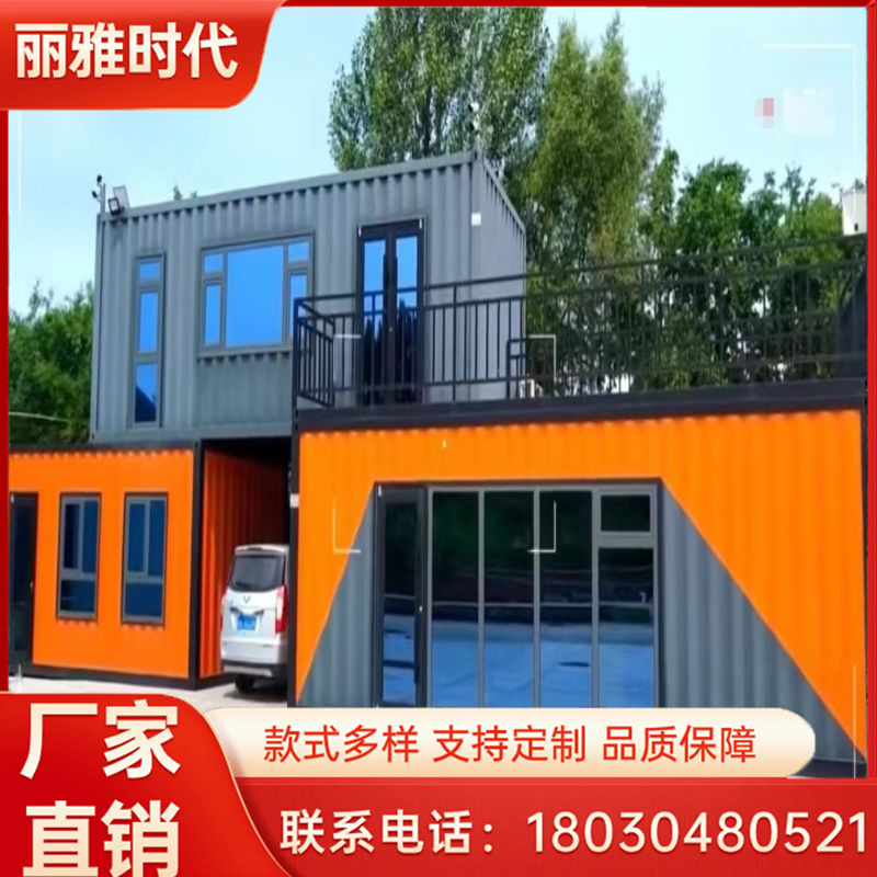 图1
