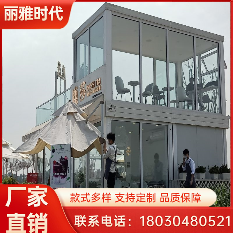 图4