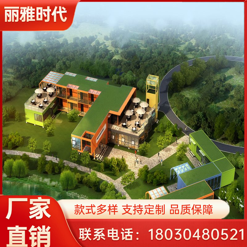 图5