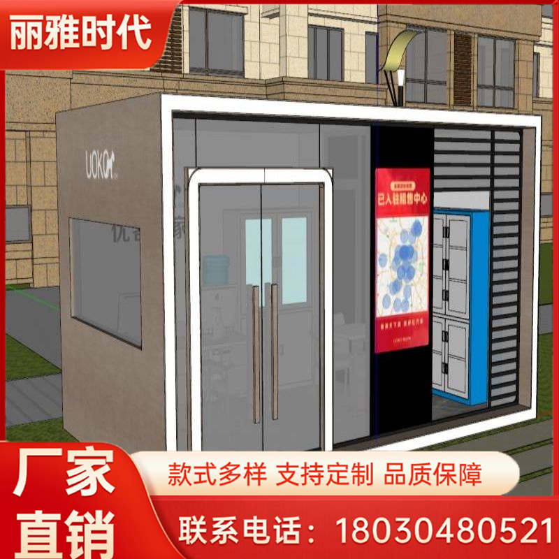 图3