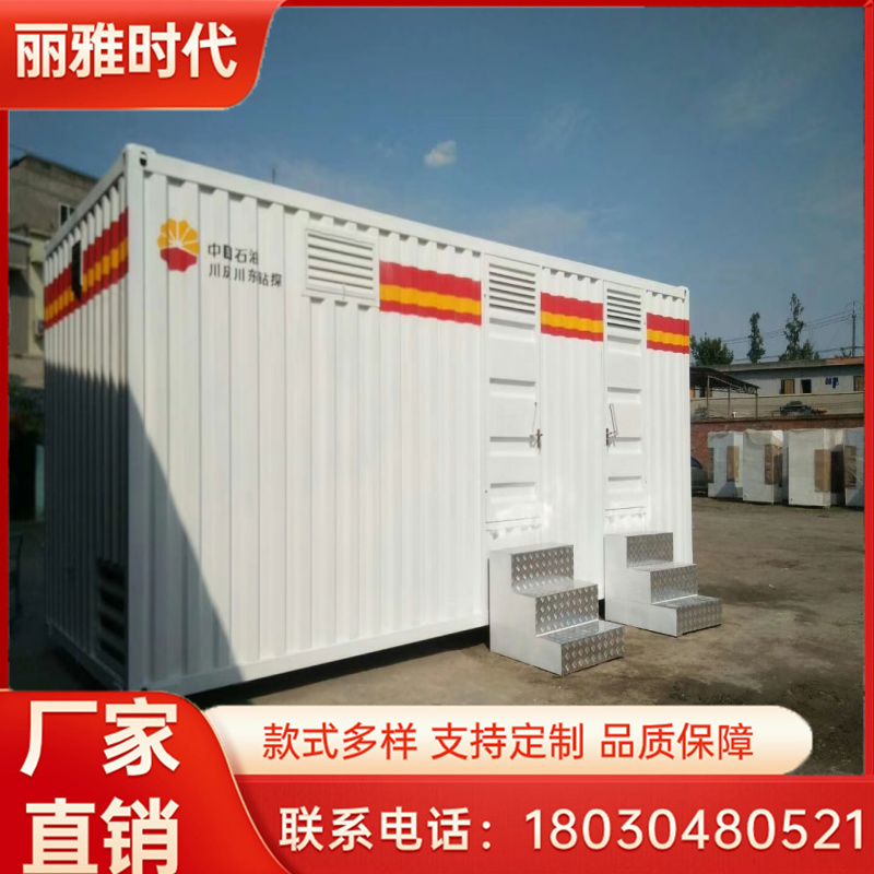 图5