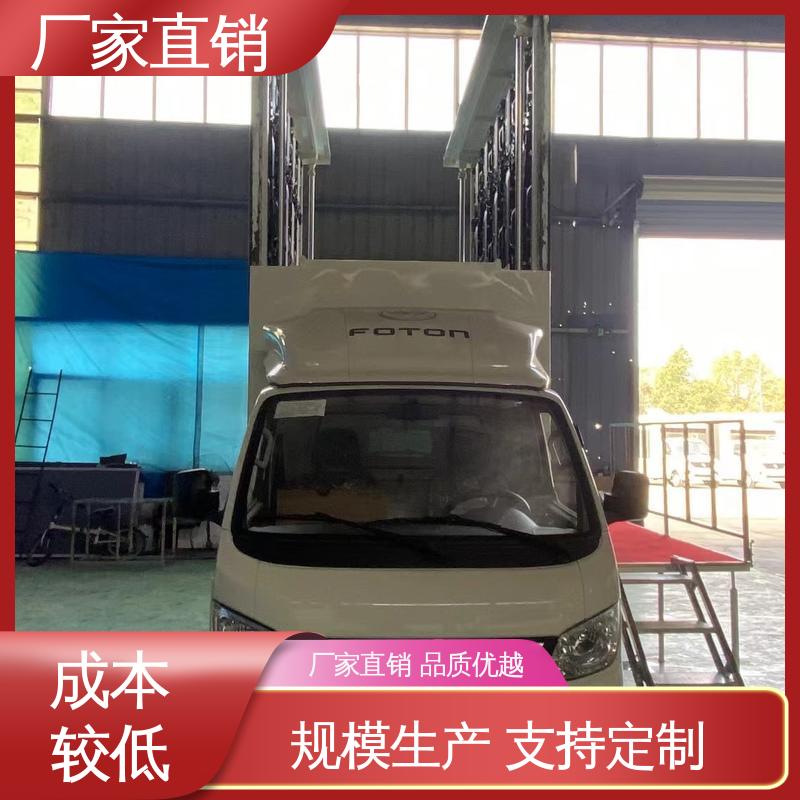 二手 高清户外显示屏 led广告车 传媒车 旧车可置换