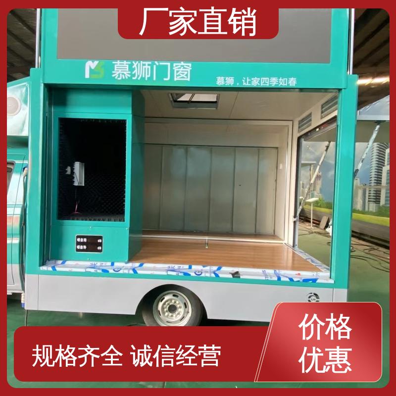 流动广告宣传车 全国可上户 P4P5彩屏可选 舞台车 上期轻卡