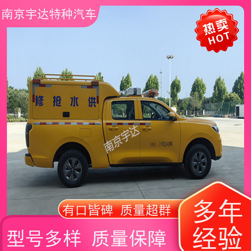 长城炮救险车 应急救援装备车 市政电力抢修车
