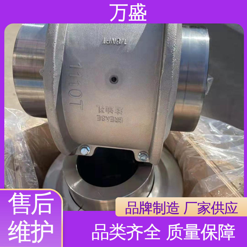 万盛 减速机皮带轮 靠背轮弹性联轴器 JS8蛇簧传动连接轴