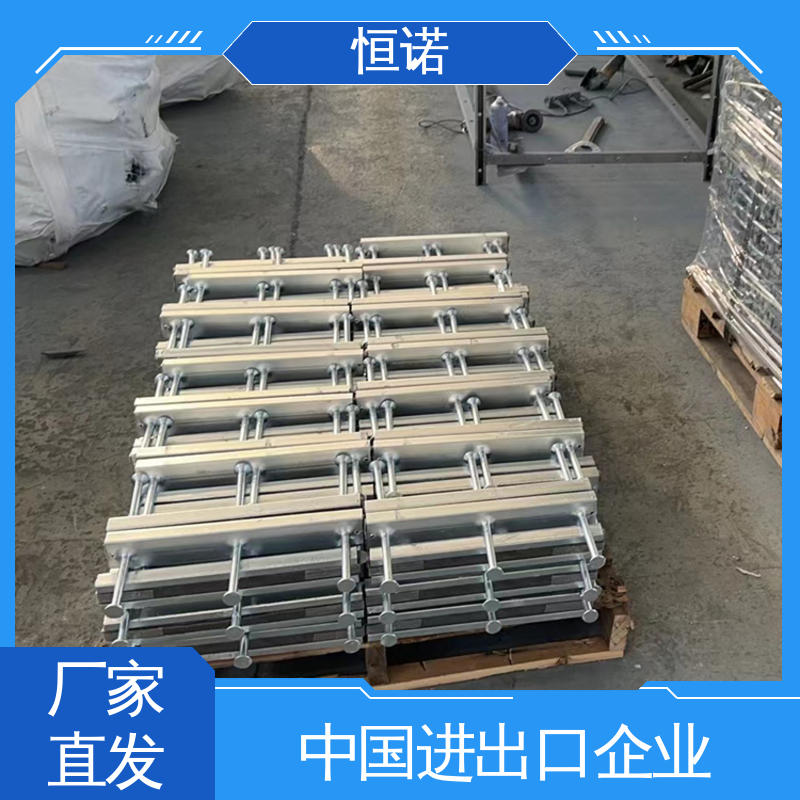实体厂家 幕墙哈芬槽 可寄样品 焊接工字钢 恒诺